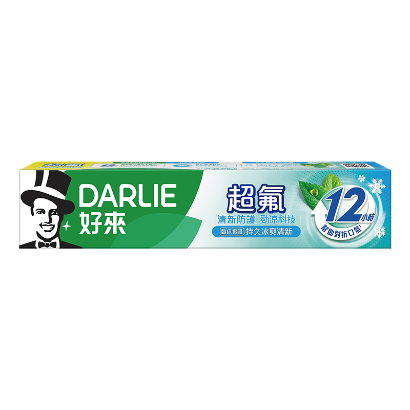 DARLIE Fresh Protect Super Cooling TP, , large