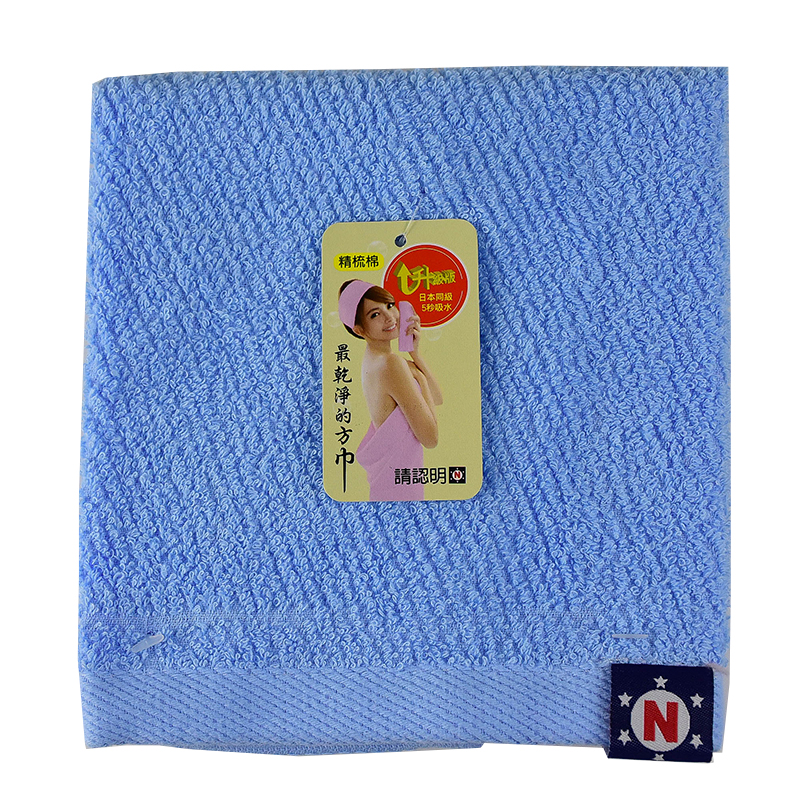 Printed Square Towels, 藍色, large