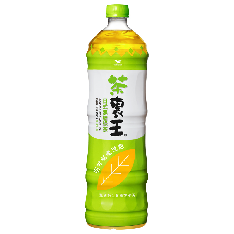 Chai-Li-Won Japanese Sugar-Free Green Te, , large