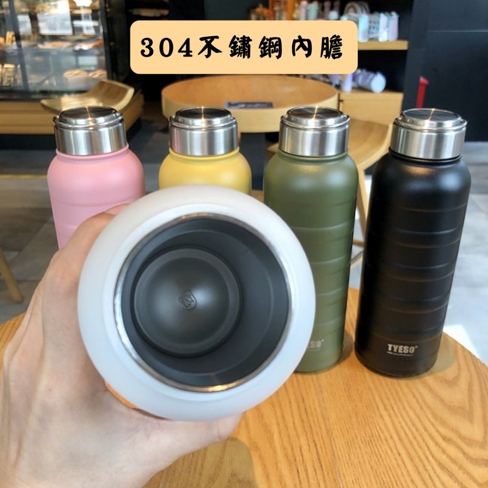 【H&R安室家】TYESO泰碩  304不鏽鋼毛毛蟲保溫瓶750ml(H02), , large