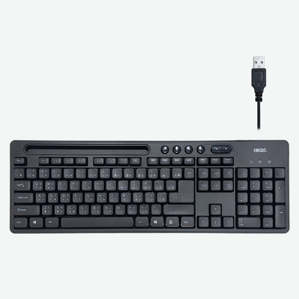 EDSDS EDS-Q480 storage USB wired keyboard multimedia groove design water-repellent water conduction hole, , large