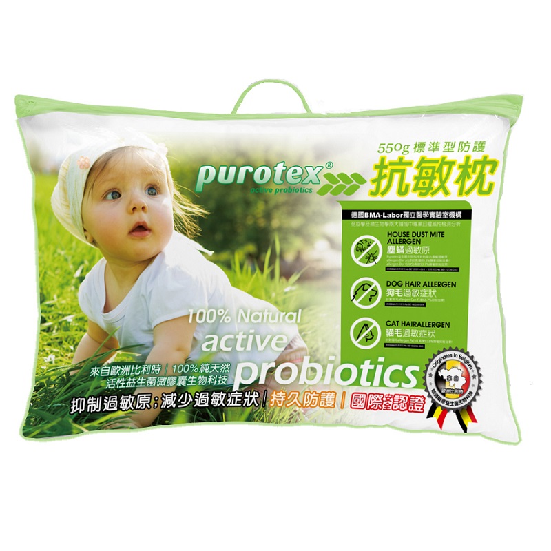probiotic pillow-standard, , large