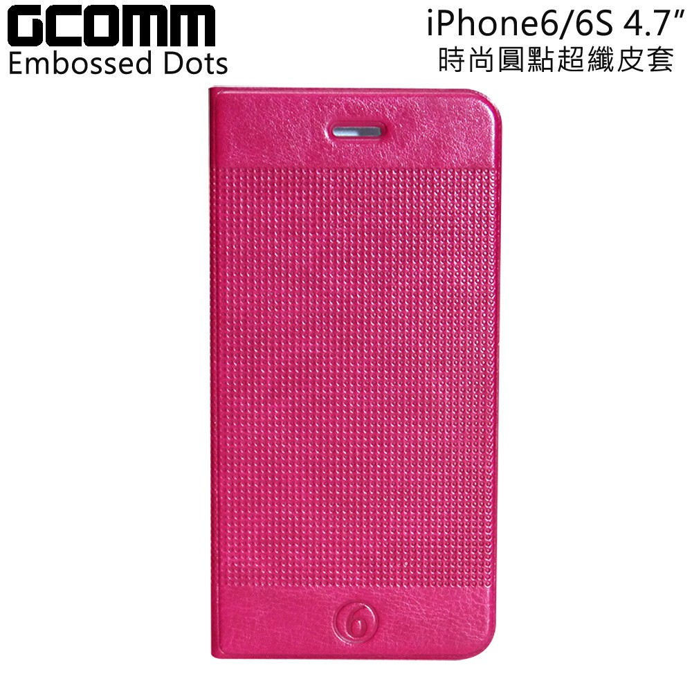 GCOMM iPhone 6S/6 Embossed Dots 時尚圓點超纖皮套 嫩桃紅, , large