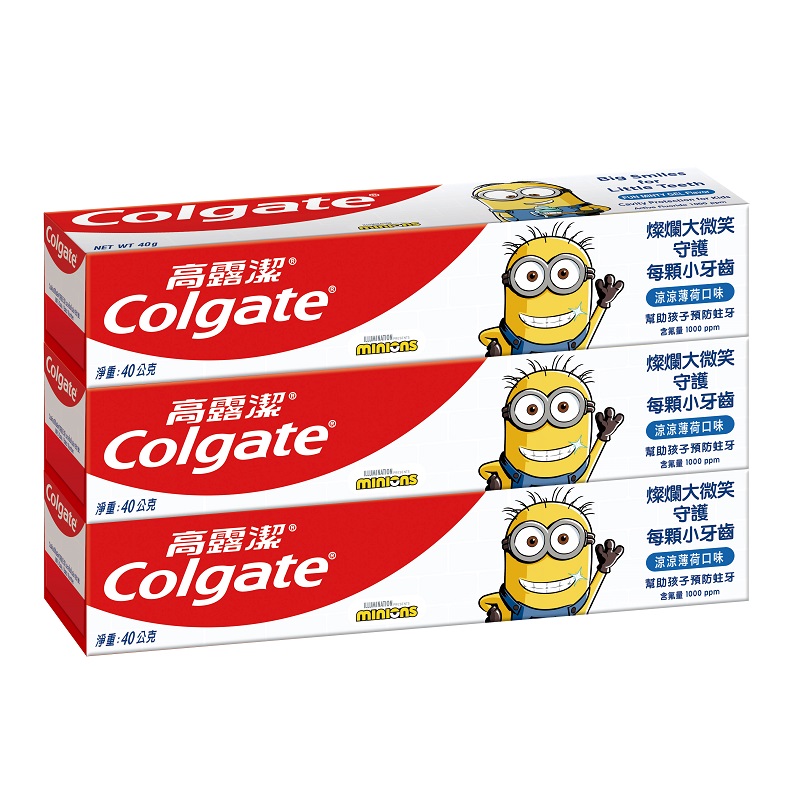 Colgate Kids Toothpaste, , large