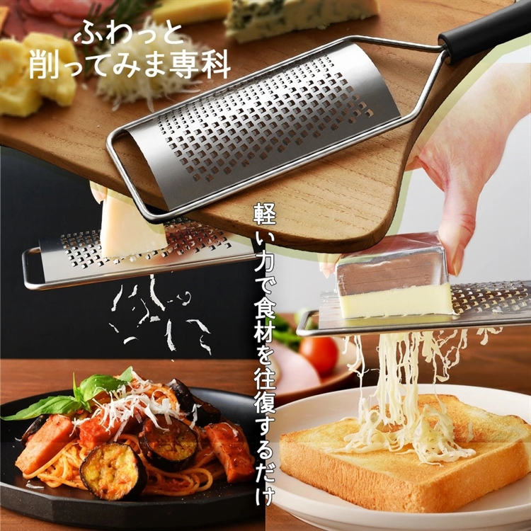 【毓秀堂】Arnest 2WAY磨泥刨絲器, , large