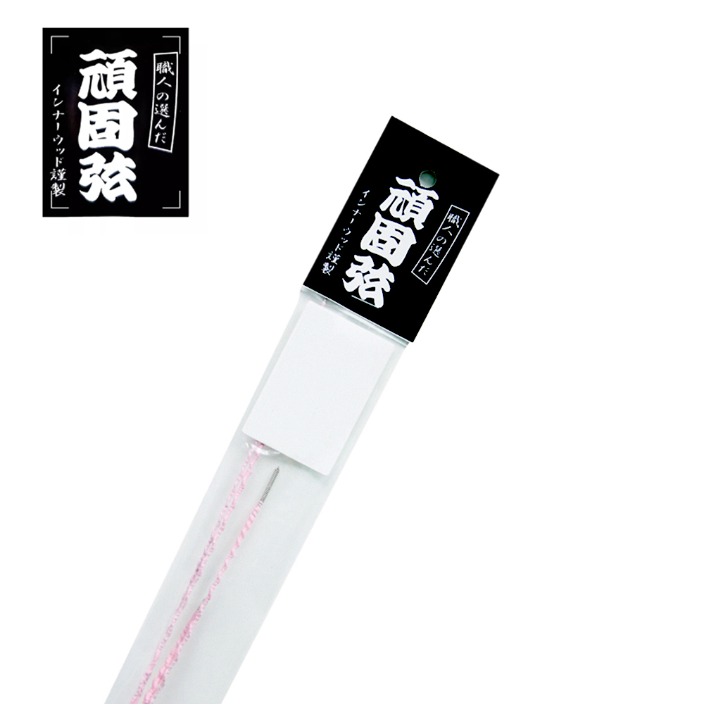 GANKO 頑固弦 4st MedLight Set 貝斯套弦 43-100【敦煌樂器】, , large