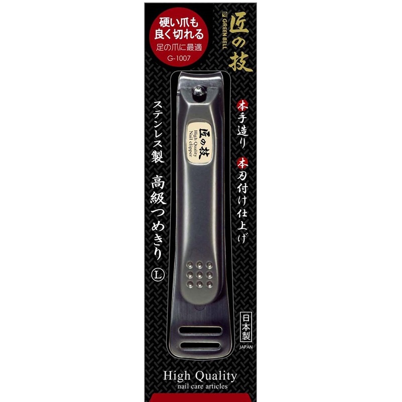 【日本綠鐘Greenbell】匠之技鍛造不銹鋼指甲刀L (G-1007), , large