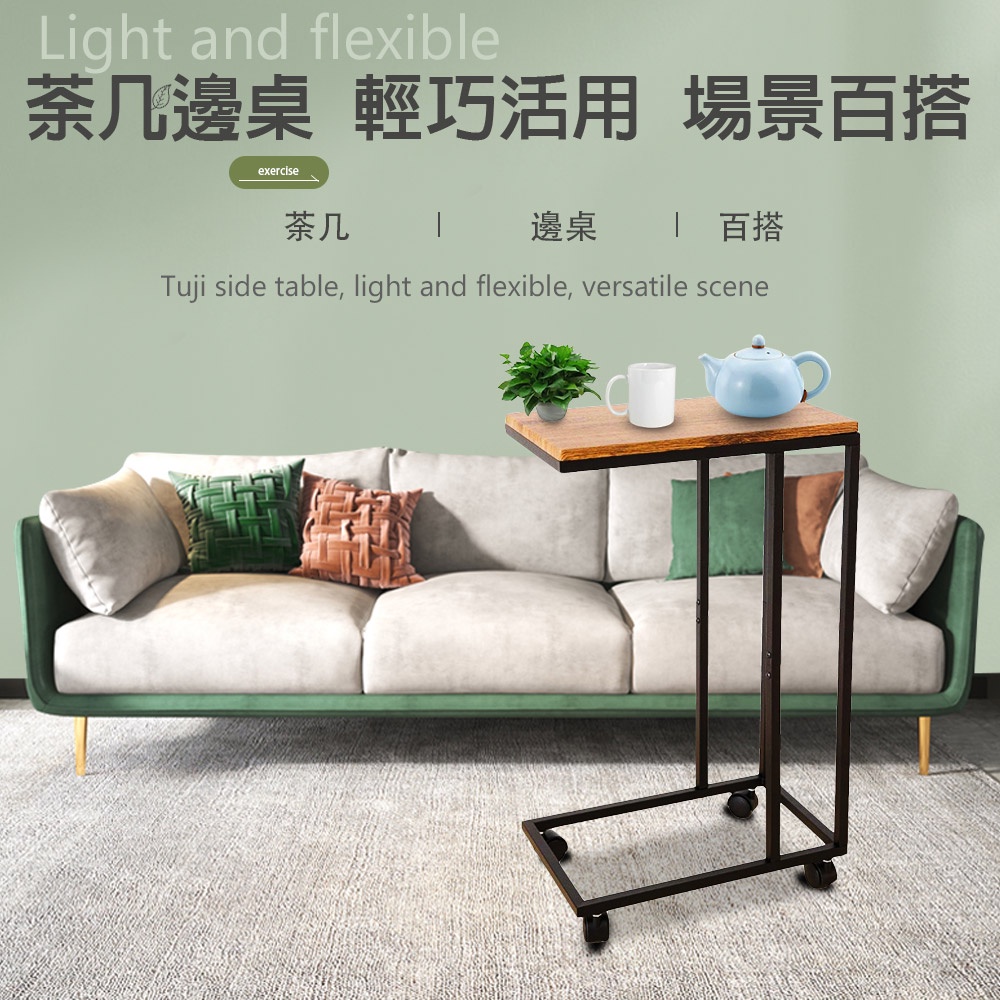 金德恩 GS MALL 台灣製造 工業風床邊桌 床邊桌 床邊桌子 茶几桌 工業風桌 書桌 工作桌 沙發邊桌 懶人桌, , large