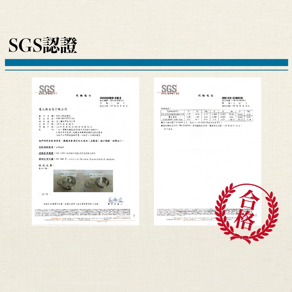 Miyaco 米雅可 典雅316不銹鋼七層複合金湯鍋IH 24cm-Leidea樂德兒, , large