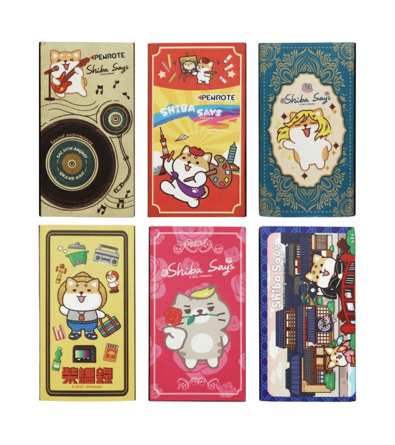 Matchbox Blind Box Plastic Eraser, , large