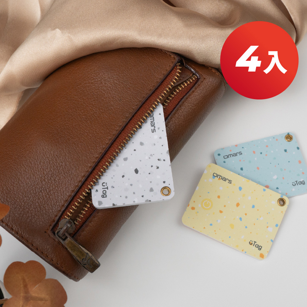 omars uTag Mini Smart Card Tag-yellow*4, , large