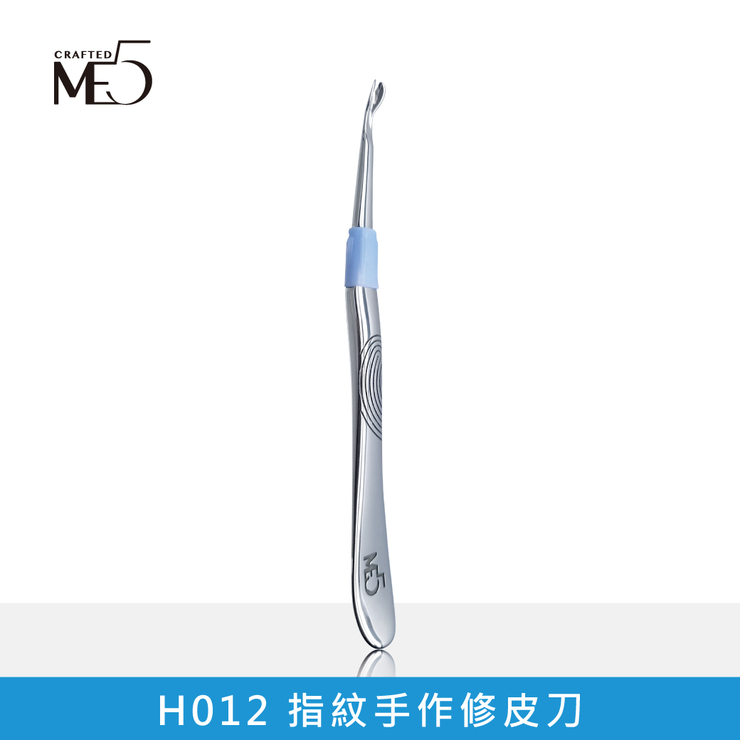 ME5】 H012 指紋手作修皮刀-全球終身保固, , large