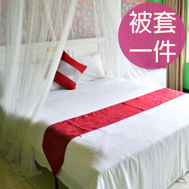 【CERES】白色雙人被套  飯店 汽車旅館 民宿(B0646-A), , large