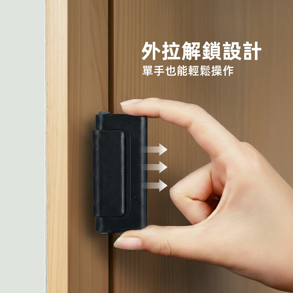 aluminum-security-door-latch, , large