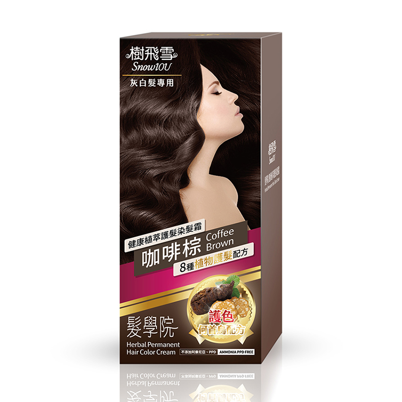 Herbal Permanent Hair Color-Coffee Brown, , large