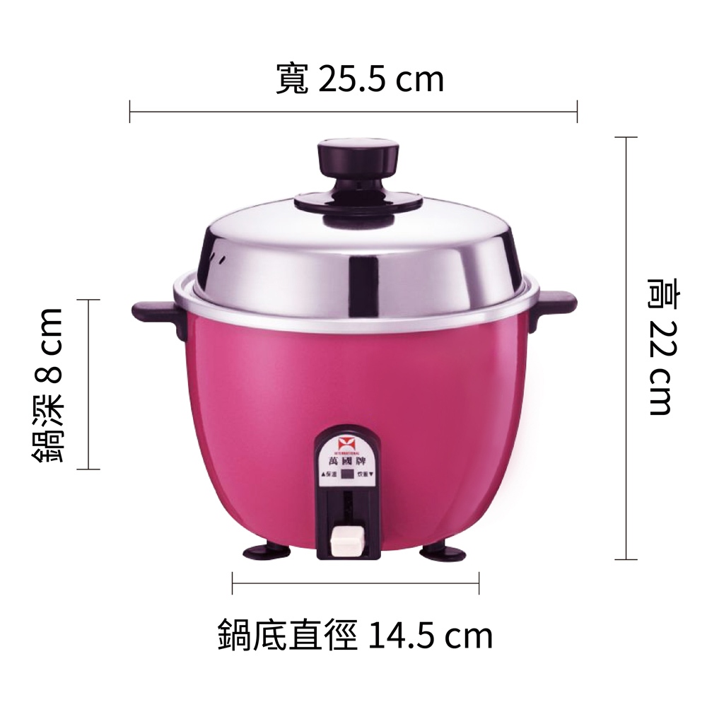 220V【萬國牌】海外版異電壓3人份電鍋 AQ-3S印尼Inonesia越南Vietnam都適用9039, , large