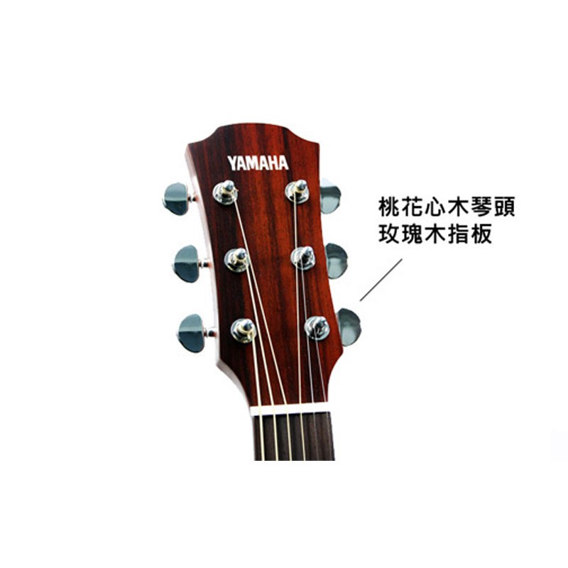 YAMAHA AC1R TBS 電木吉他 復古漸層款【敦煌樂器】, , large