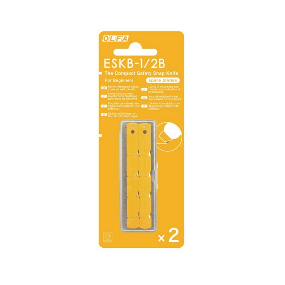 【OLFA】兒童初學用安全 美工刀片 備用刀片  2片/包 ESKB-1/2B 型, , large