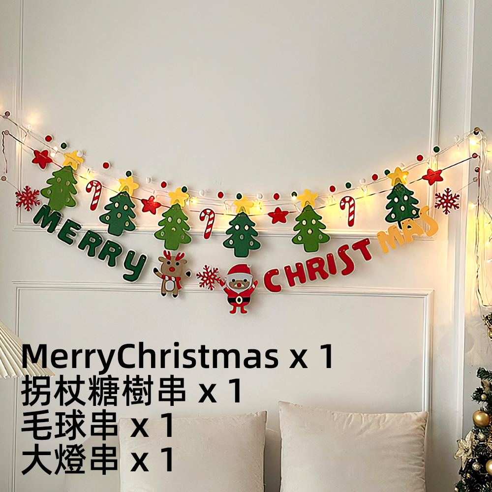 christmas-decoration-lights, , large