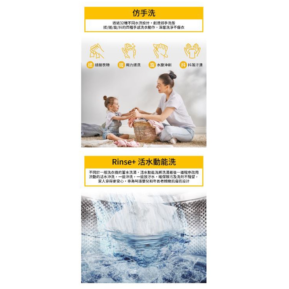 Whirlpool 惠而浦15公斤DD直驅變頻直立洗衣機 VWED1501BS, , large
