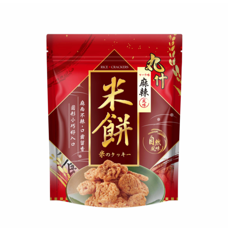 [Wan Xin] Maru Shi Premium Selection (Spicy Mala Rice Crackers) 5 Packs, 125g (3 Bags), , large