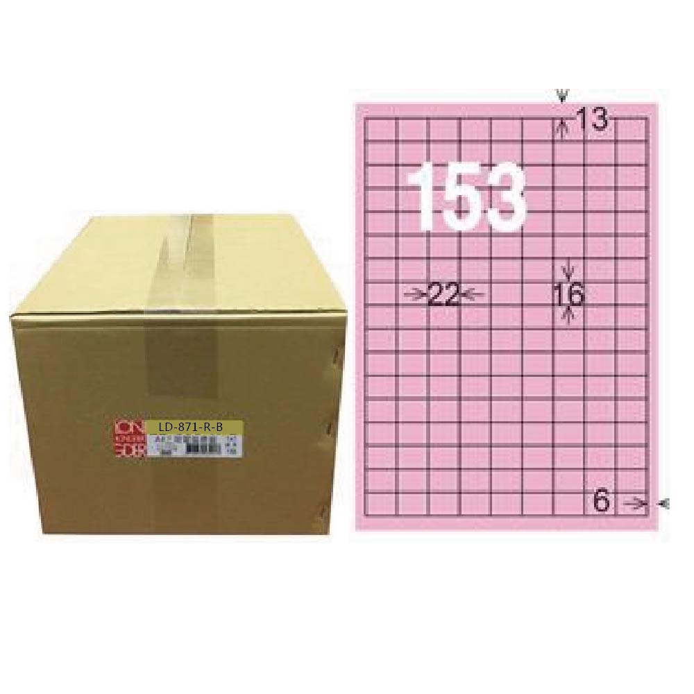 【龍德】LONGDER 三用電腦標籤 A4 153格 16*22mm粉紅 1000張/箱 LD-871-R-B(適用雷射、噴墨、影印), , large