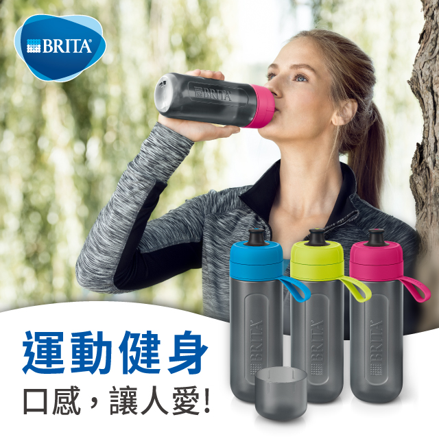 BRITA 隨身瓶濾芯片 3入裝, , large