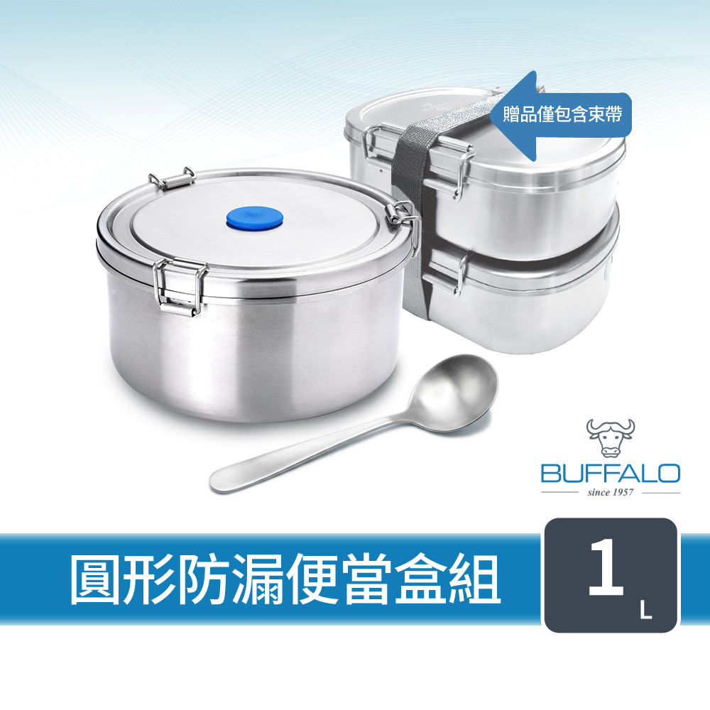 Buffalo, , large