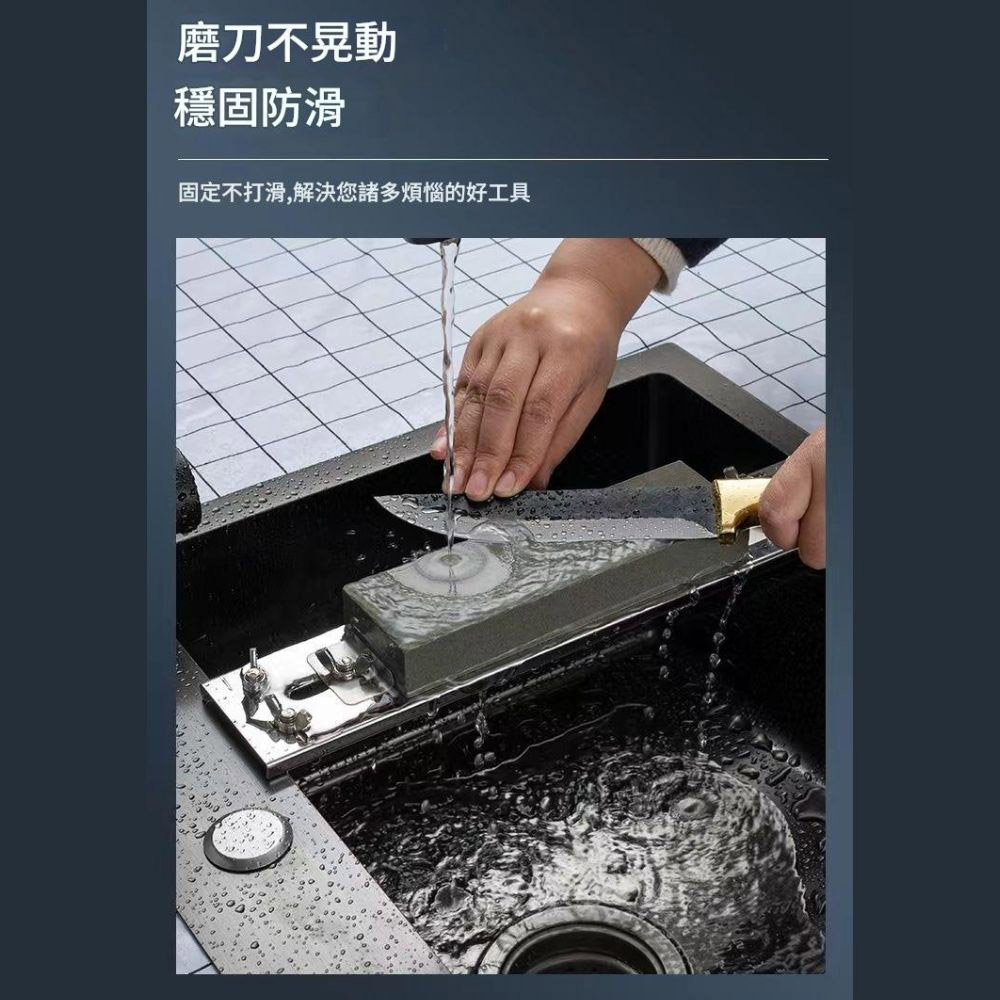 擋塊不銹鋼磨刀架, , large