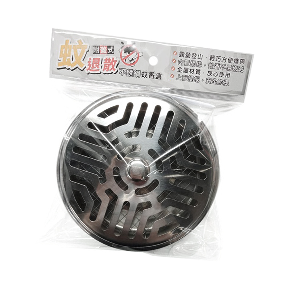 蚊退散附蓋式蚊香盒-2入