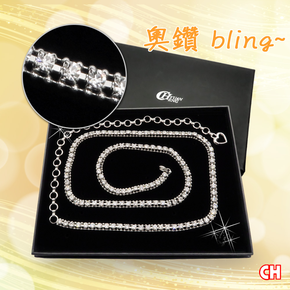 【CH-BELT 銓丞皮帶】奧鑽bling閃亮水鑽 女生流行細版腰鍊帶, , large