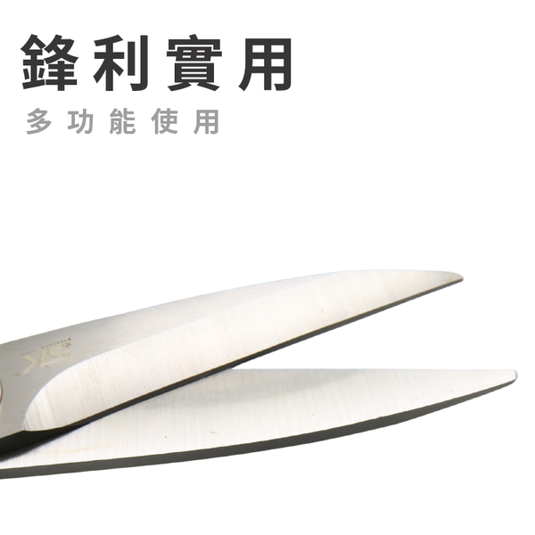 【SK Delicate Life】 Macaron powder kitchen multi-purpose scissors kitchen scissors multi-purpose scissors cooking scissors kitchen scissors stainless steel scissors scissors, , large