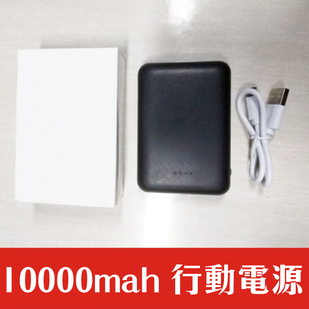 Smart Heated Vest &ndash; USB 4-Zone Heating, Adjustable Temperature Control (Low Heat Mode), Essential for Travel, Snowy Weather & Cold Waves, Keeps You Warm & Protected, , large