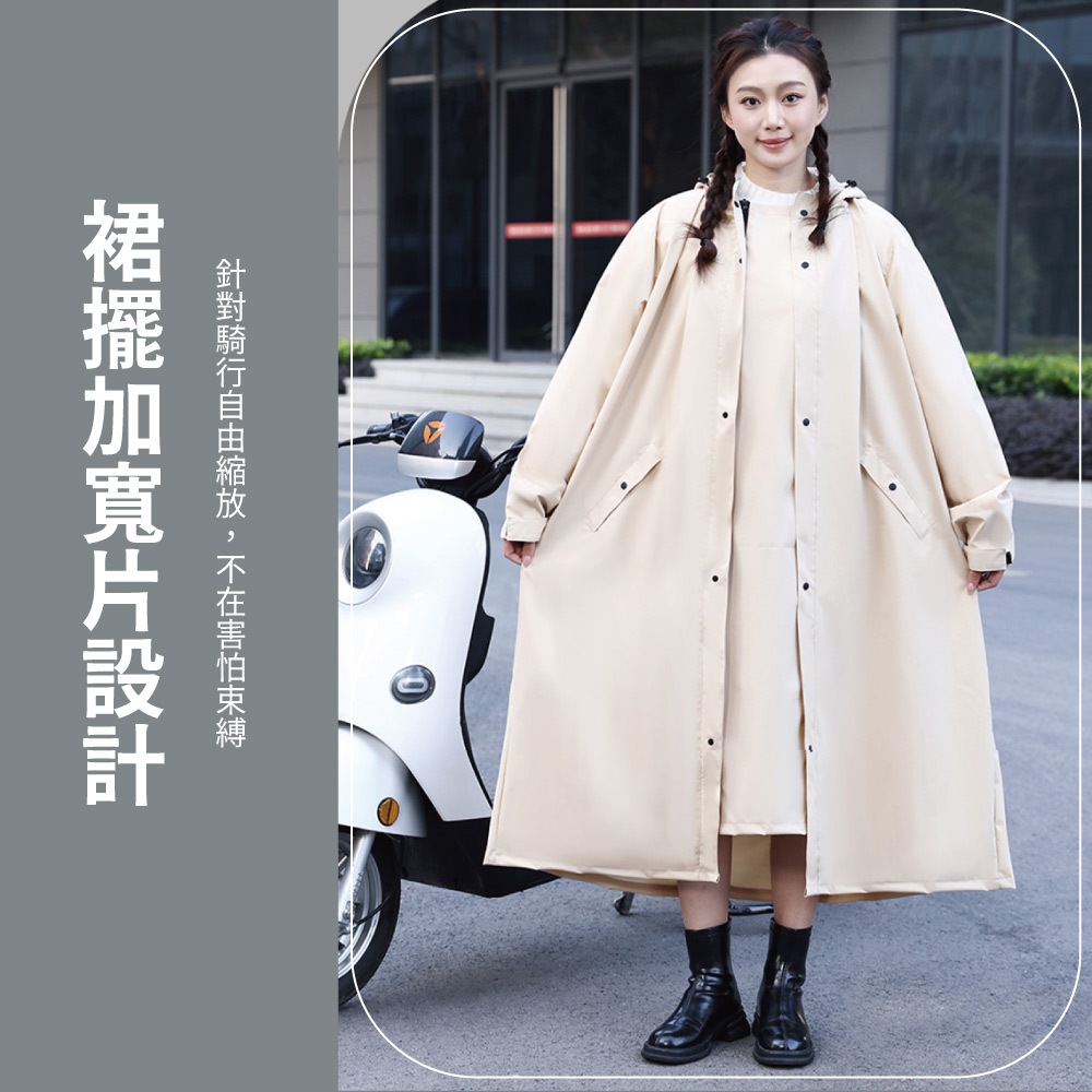【APEX】輕旅騎行一件式背包雨衣 淺卡其XL, , large