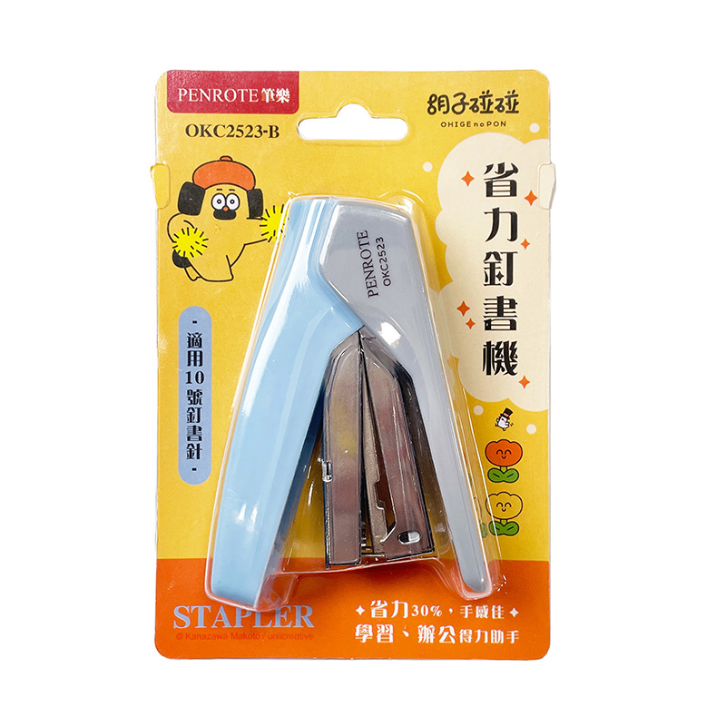【PENROTE 筆樂】胡子碰碰省力釘書機 3款, , large