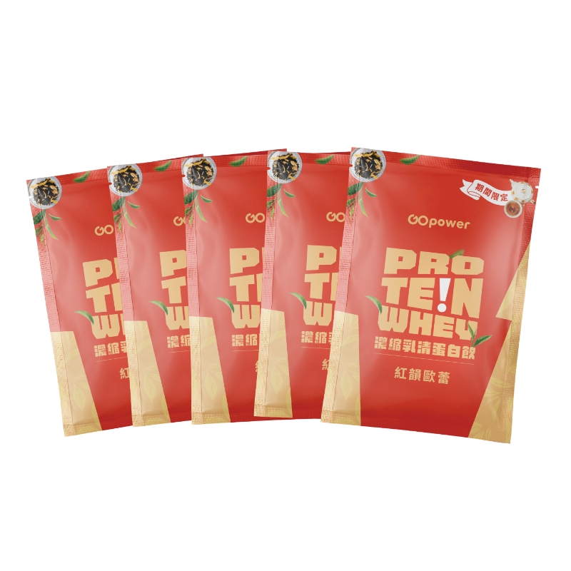 GOPOWER Whey Protein 35g/pack , , large