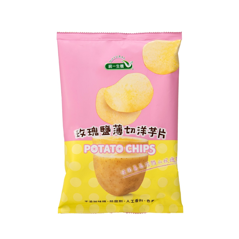 Pink salt potato chips, , large