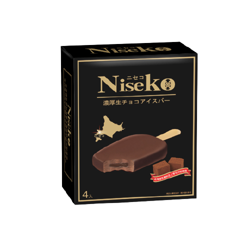 Niseko Chocolate Ice Bar, , large