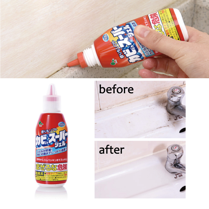 Mitsuei Mildew Removal 100ml, , large