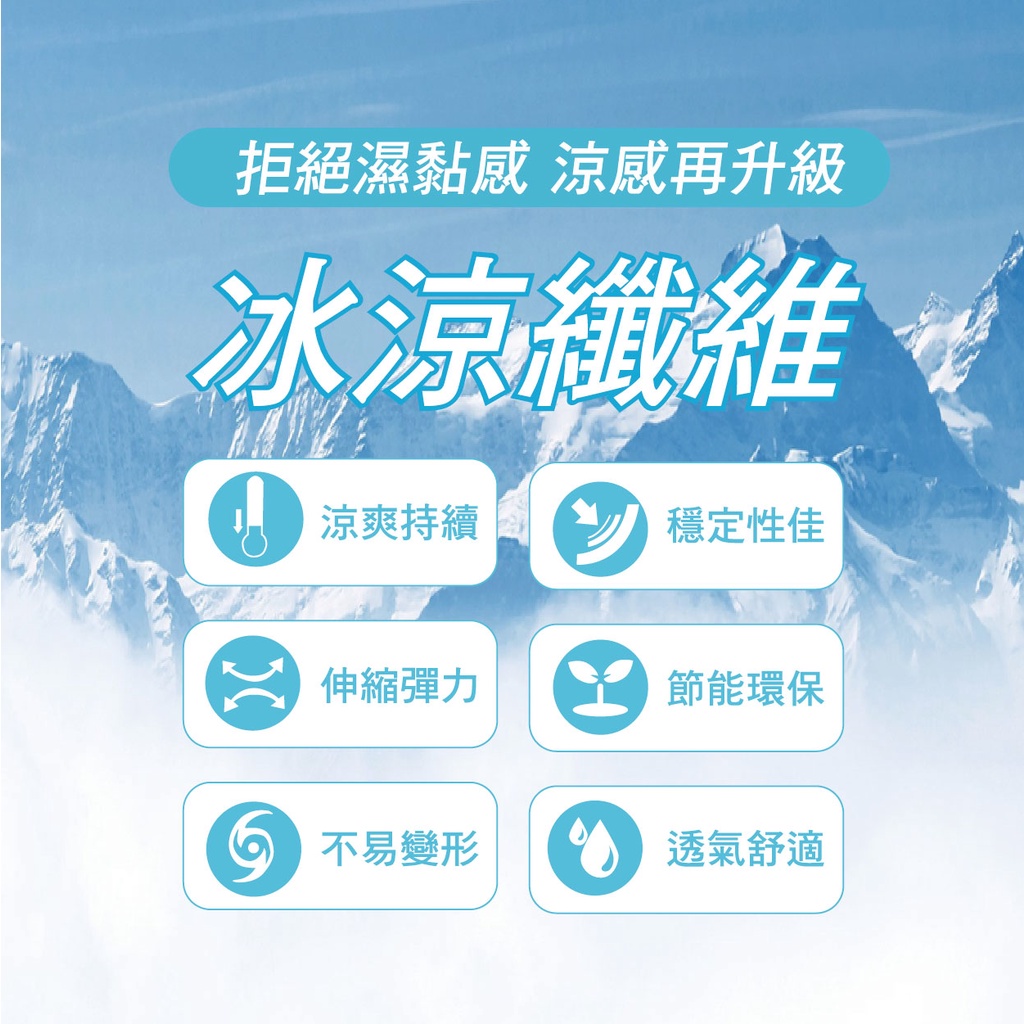 【AREXSPORT台灣製】P031 涼感內褲 加大碼涼感內褲 中高腰 無痕內褲 涼感女三角 大碼內褲 大尺碼三角內褲, , large