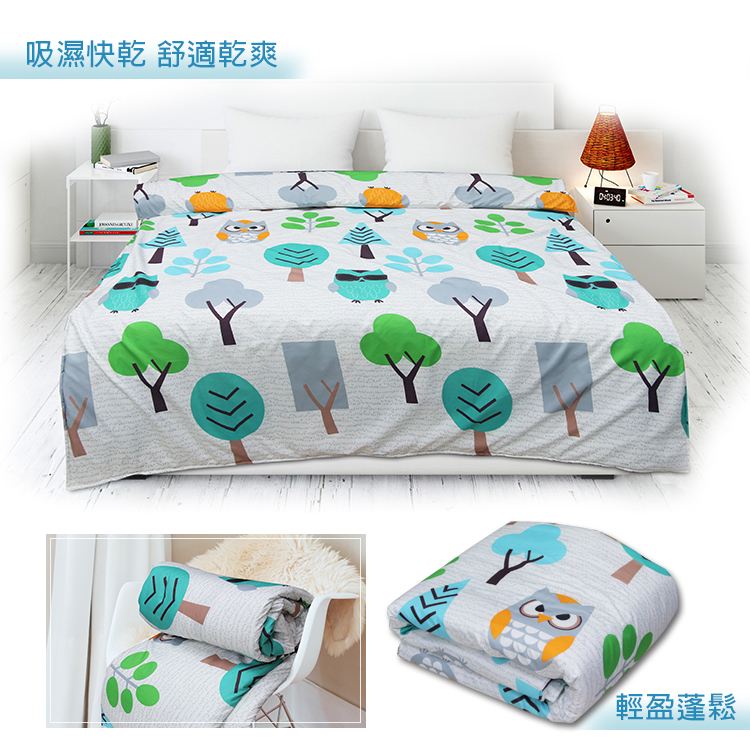 【多利寶寢具】Indian 印花涼被床包組-神秘森林-單人