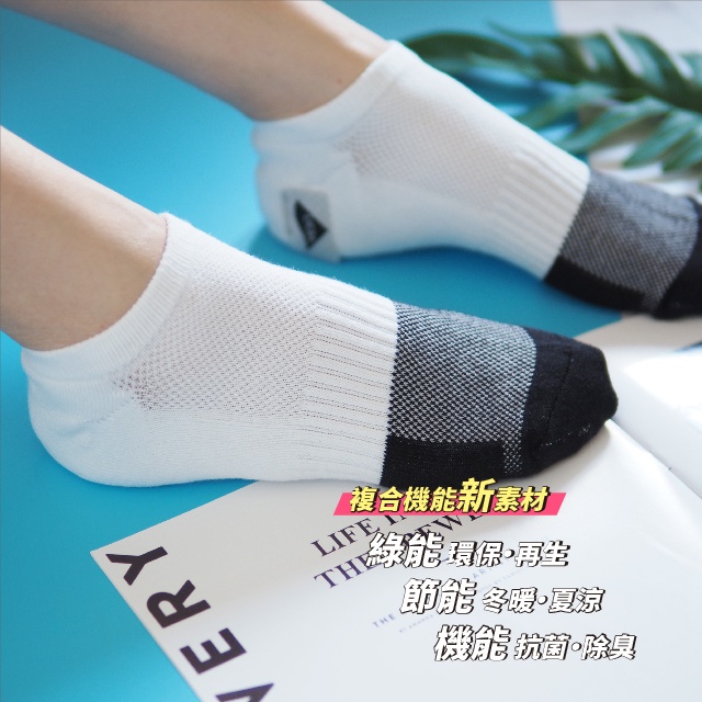 [Kaimei Cotton] 3 pairs of MIT Taiwan-made nano-silver fiber antibacterial towel-bottom deodorizing socks, , large