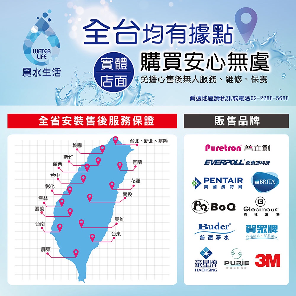 【麗水生活】 G2精密顆粒活性碳濾芯 UDF顆粒椰殼活性碳 飲水機 淨水器 過濾器 濾心, , large