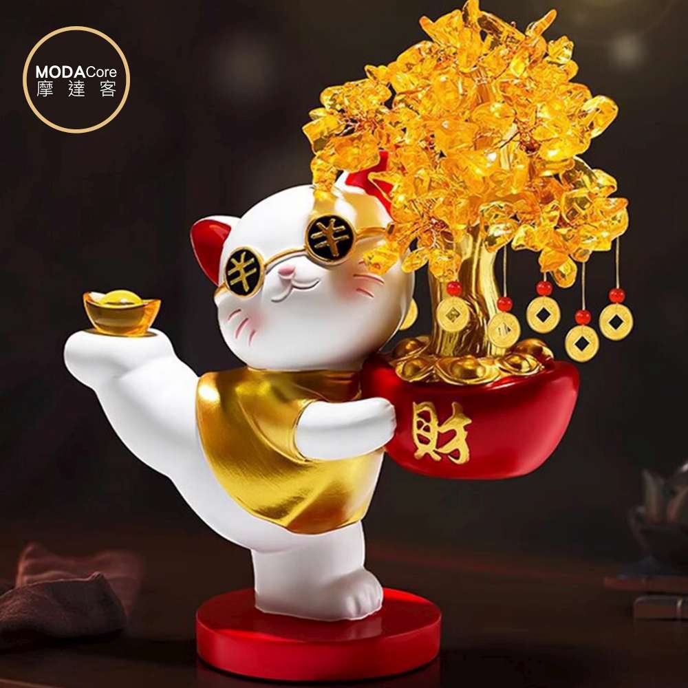 Happy Lunar New Year, , large