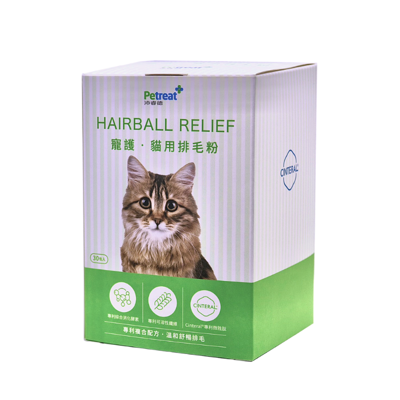 [沛睿德]寵護 貓用排毛粉 2g X 30包, , large