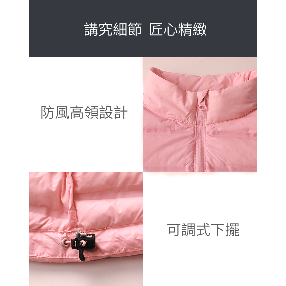 [探拓戶外Tectop]【女無縫防風羽絨外套】T2138194～防風防跑絨.90/10白鴨絨.拉鍊式口袋, , large