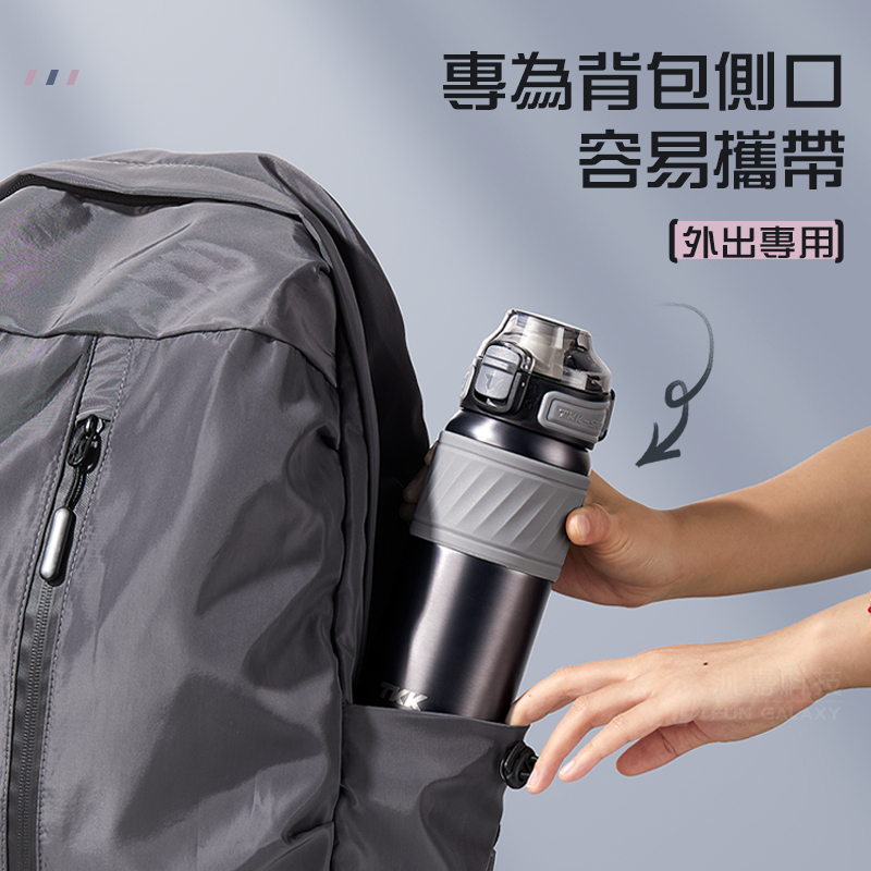 TKK哈崙運動保溫瓶 316不銹鋼內膽 500ml 醫療等級 運動 隨行杯 兩用 直飲 吸管 水壺 保溫壺, , large