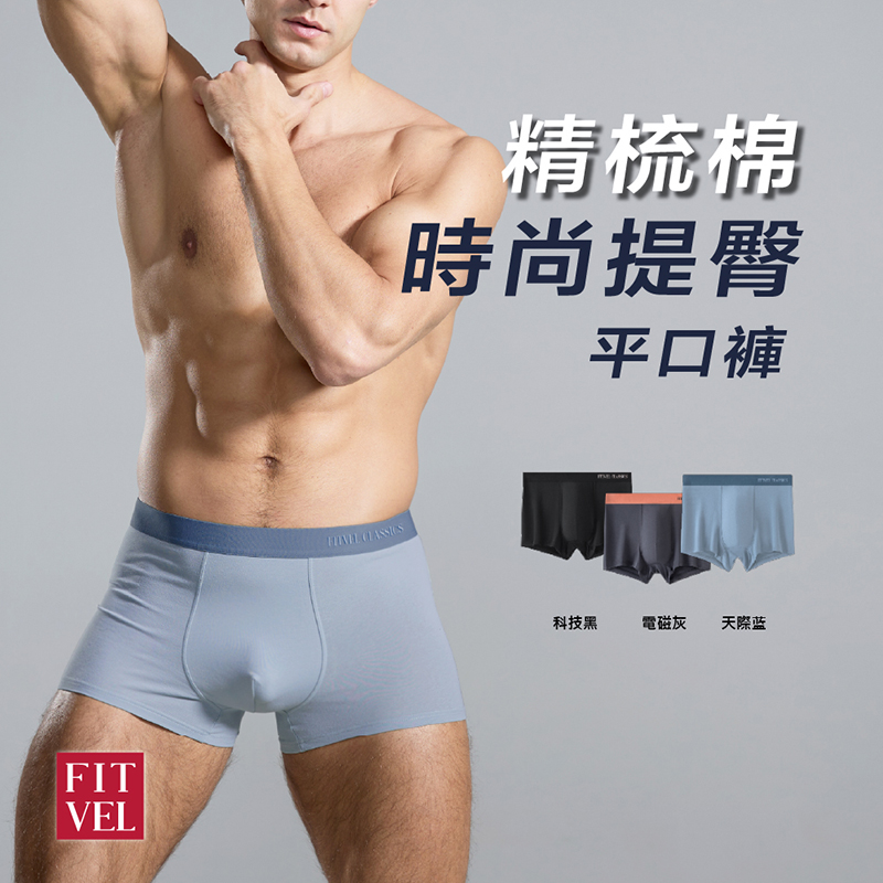 panty, , large