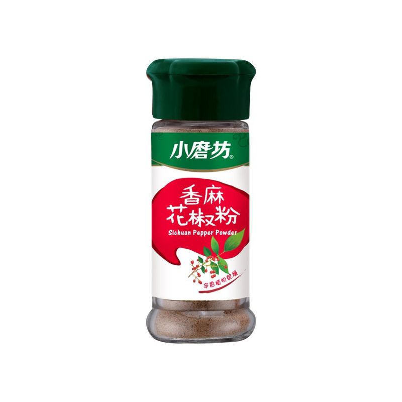 Szechuan Pepper Powder, , large