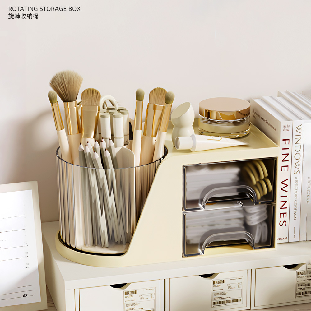 【上手家居】旋轉收納桶 奶油白(刷具收納/文具收納盒/桌上收納盒/筆筒), , large